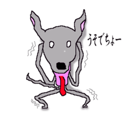 I'm an Italian Greyhound My name is QOO! sticker #1624932