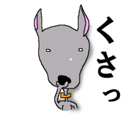 I'm an Italian Greyhound My name is QOO! sticker #1624937