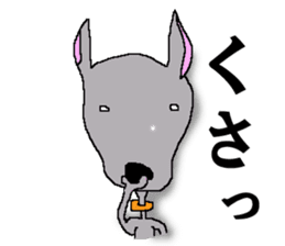 I'm an Italian Greyhound My name is QOO! sticker #1624937