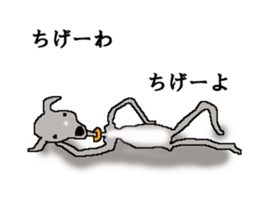 I'm an Italian Greyhound My name is QOO! sticker #1624941