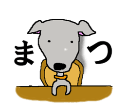 I'm an Italian Greyhound My name is QOO! sticker #1624947