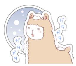 ALPACA!sign sticker #1625035