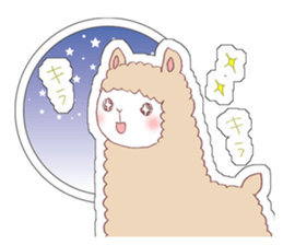 ALPACA!sign sticker #1625036