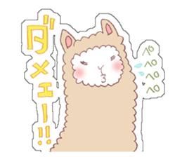 ALPACA!sign sticker #1625048