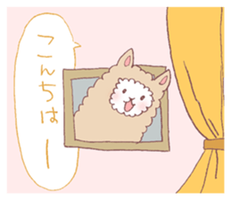 ALPACA!sign sticker #1625050