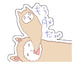 ALPACA!sign sticker #1625053