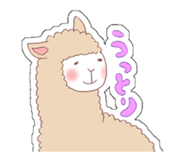 ALPACA!sign sticker #1625056