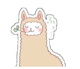 ALPACA!sign sticker #1625071