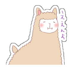 ALPACA!sign sticker #1625072