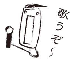 Rough guys sticker #1625195