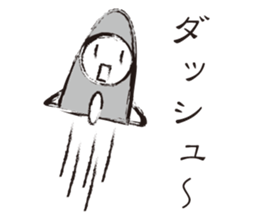 Rough guys sticker #1625197