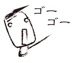 Rough guys sticker #1625199