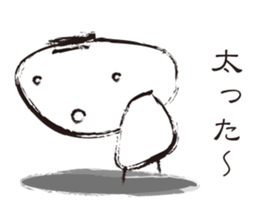 Rough guys sticker #1625203