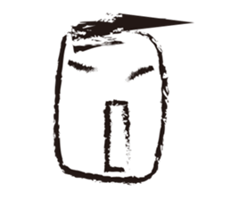 Rough guys sticker #1625204