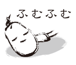 Rough guys sticker #1625207