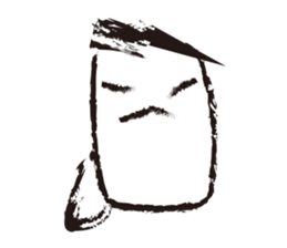 Rough guys sticker #1625209