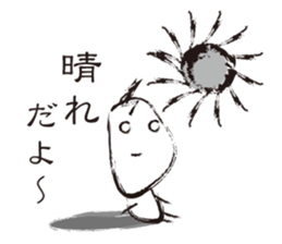 Rough guys sticker #1625211