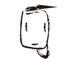 Rough guys sticker #1625212