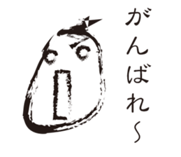 Rough guys sticker #1625215