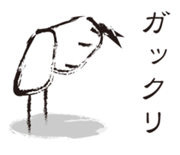 Rough guys sticker #1625217