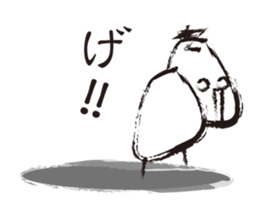 Rough guys sticker #1625223