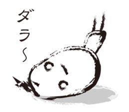 Rough guys sticker #1625228