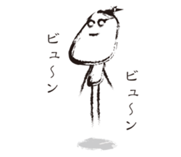 Rough guys sticker #1625232