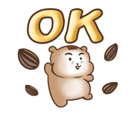 Lover Hamster sticker #1625257