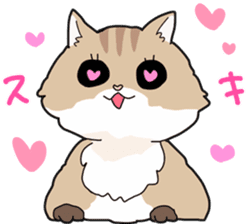 Fluffy Kawaii Cat MIYABI sticker #1625327