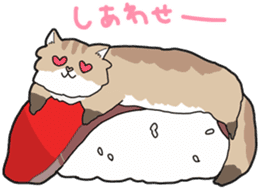 Fluffy Kawaii Cat MIYABI sticker #1625339