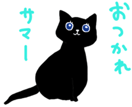 Fluffy Kawaii Cat MIYABI sticker #1625352
