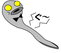 chinanago na-go na-ko sticker #1625448