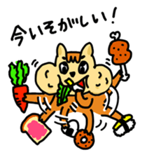 Hoobarisu sticker #1625476