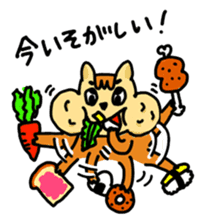 Hoobarisu sticker #1625476