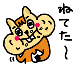 Hoobarisu sticker #1625479