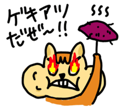 Hoobarisu sticker #1625484