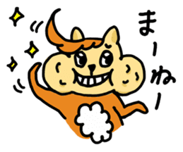 Hoobarisu sticker #1625485