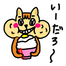 Hoobarisu sticker #1625487