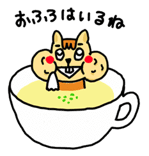 Hoobarisu sticker #1625489