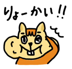 Hoobarisu sticker #1625495