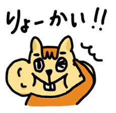 Hoobarisu sticker #1625495