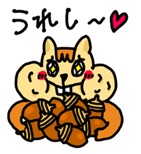 Hoobarisu sticker #1625499