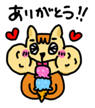 Hoobarisu sticker #1625500