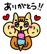 Hoobarisu sticker #1625500