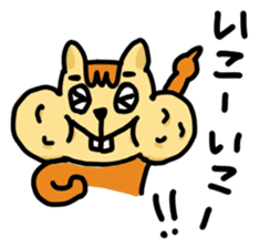 Hoobarisu sticker #1625502