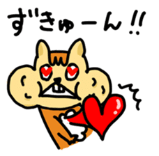 Hoobarisu sticker #1625504