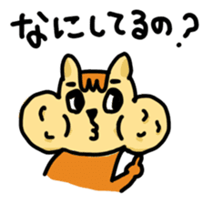 Hoobarisu sticker #1625506