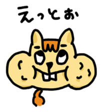 Hoobarisu sticker #1625507