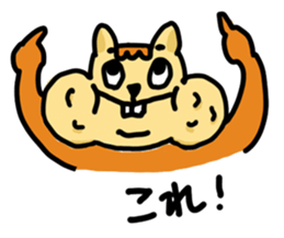 Hoobarisu sticker #1625511