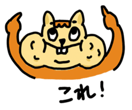 Hoobarisu sticker #1625511